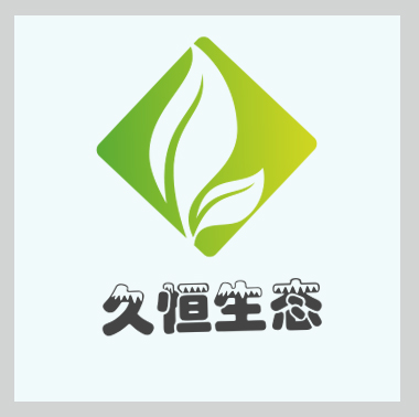 新昌公司的绿化布置也有利于调节人的情绪